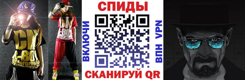 АМФ 98%  Заречный 