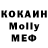 МДМА VHQ Alexander Qiao