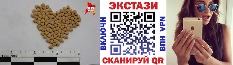 kraken сайт  Заречный  ЭКСТАЗИ 300 mg 