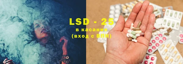 каннабис Балахна