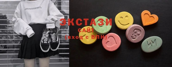 спиды Балабаново