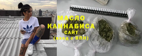 эйфоретик Баксан