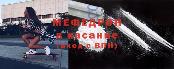 спиды Балабаново