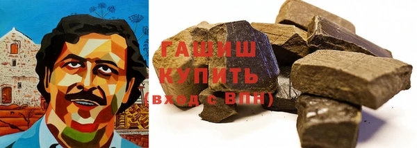 эйфоретик Баксан