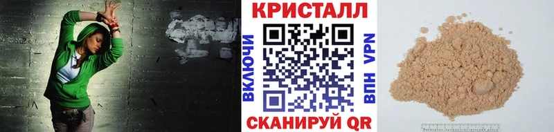 купить наркотики цена  Заречный  мега   Первитин Декстрометамфетамин 99.9% 